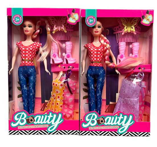 MUÑECA BEAUTY HAPPY PARTNER SY88184
