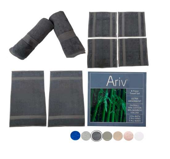 JUEGO DE TOALLAS GREY