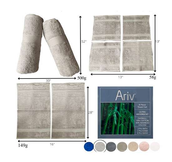 JUEGO DE TOALLAS PLATIMUN