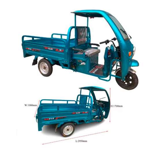 TRICICLO ELECTRICO (XFYYZX1.5)