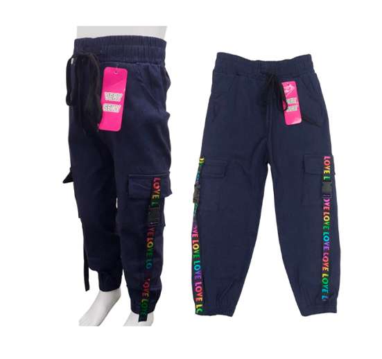 PANTALON CON CARGO PARA NIÑA 4-10
