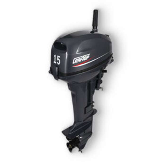 Motor fueraborda de 2 tiempos de 15 HP y 63 V